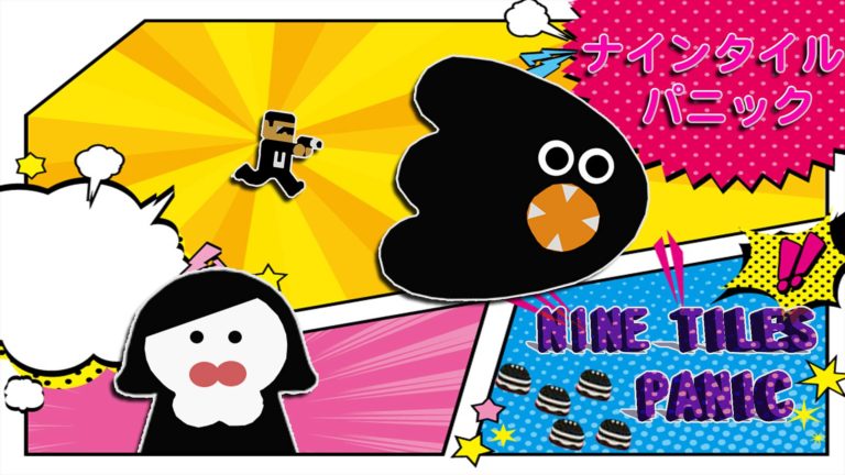 【ボドゲ紹介】ナインタイルパニック｜9枚のタイルをお題に合わせて並べ替えるスピード+パズルのボードゲーム