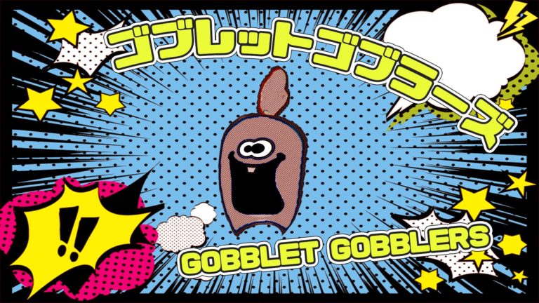 【ボドゲ紹介】ゴブレットゴブラーズ｜進化した〇×ゲームのルール説明や遊び方